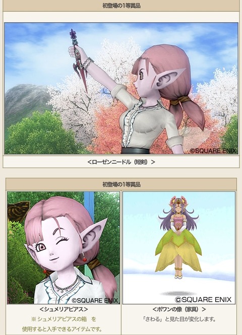 もり