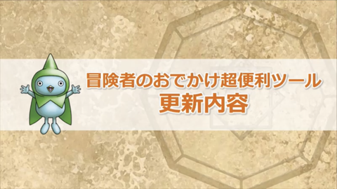 7D39EB4C-532A-4988-8DD2-8746812C9EDB