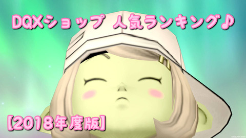 70BB1B56-A70E-43B4-9253-09FD78DEA48F