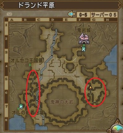 れべる5