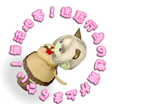 9438B511-507E-4F64-BDE0-8CC6D0CDC2A5