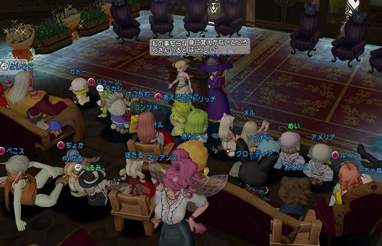 めいチャンが行く ドラクエ10奮闘記 突然消えたあの人も乱入 ブロガー座談会イベント めいチャンが行く ドラクエ10奮闘記 突然消えたあの人も乱入 ブロガー座談会イベント