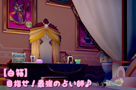 88A36C80-252C-4B80-8912-9F4AD8BDF67E