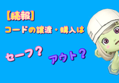 4D5CECD1-1643-4588-AC0E-904F7C5B00C2