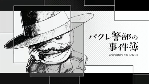 005509FA-CB93-41B8-B38E-9C20C65CF6F4