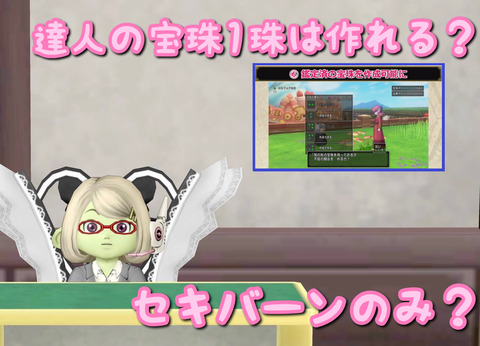 DED2C848-642E-4A2D-AB85-6CBD77CF9327