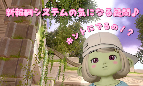 8DB7F8E0-1EDB-4C2C-9B9C-85E60CC49FB5
