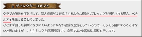いみん