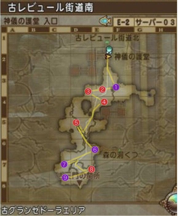 めいチャンが行く ドラクエ10奮闘記 速い うまい カンタン 最効率キラキラ集め めいチャンが行く ドラクエ10奮闘記 速い うまい カンタン 最効率キラキラ集め