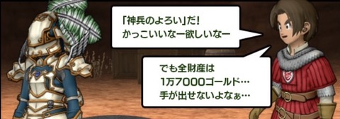 9043A03A-4EDE-480D-B70C-A2DD065A42B4