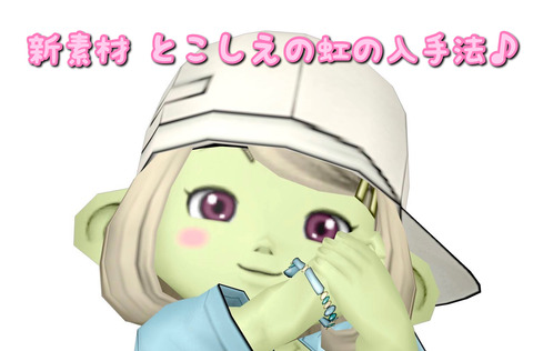 F7E51374-075C-494C-845D-0DADB4B56C25