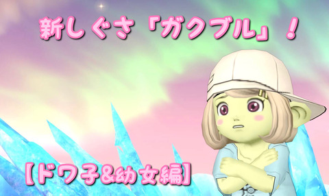 8D71250F-4093-43B3-B0CD-3354AD2248D3