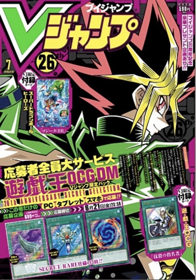 めいチャンが行く ドラクエ10奮闘記 裏技と入手法 Vロンヘルムのアレコレ めいチャンが行く ドラクエ10奮闘記 裏技と入手法 Vロンヘルムのアレコレ