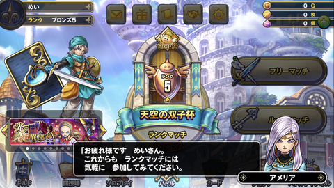 4B032476-8AC8-45D1-92F0-9521FDADB253