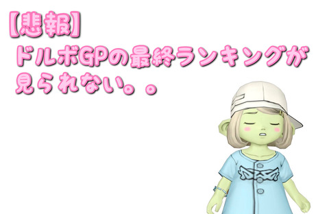 BF39D8C2-61A7-4D0F-B886-A0FA390E50E3