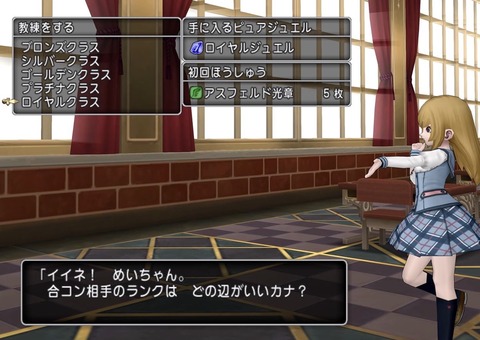 6D1C57AD-6E0A-4687-ACD9-4E8C4F46F9F7