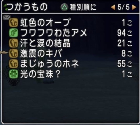 B7CCD791-1796-48D1-82AC-1A976AF34048