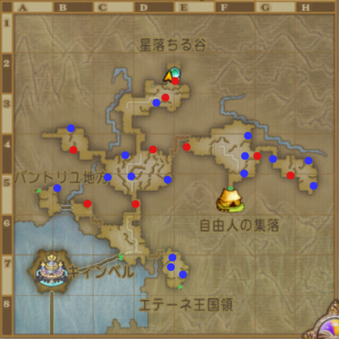 ディプローネ!!!