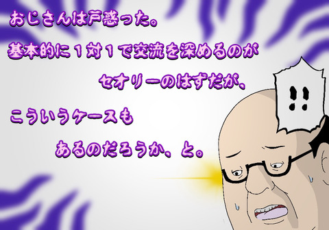 64EFF963-4FD1-4E55-987F-107C2093BF59