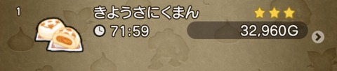 71172DF0-496B-41F8-8DD3-6790C383E3A2