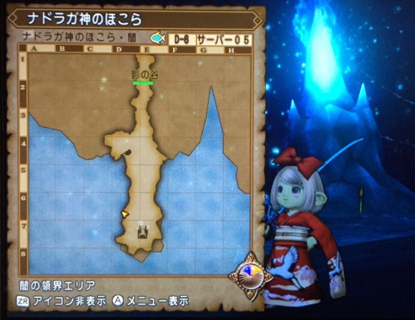 めいチャンが行く ドラクエ10奮闘記 釣りレベル上限解放クエスト 釣り道に 王道なし ジンベエザメの釣り方 めいチャンが行く ドラクエ10奮闘記 釣りレベル上限解放クエスト 釣り道に 王道なし ジンベエザメの釣り方
