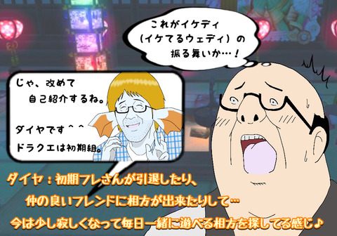 9F5377DF-927A-43A8-A45D-E7789BC770BF
