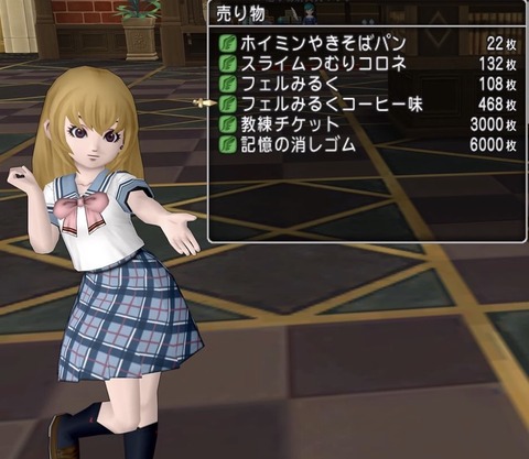 F1959C1E-2641-425D-98FA-F163D7EF289E