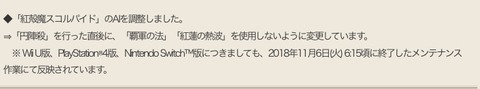CB136EF2-5043-43FB-B14D-0AA8D7930E6B