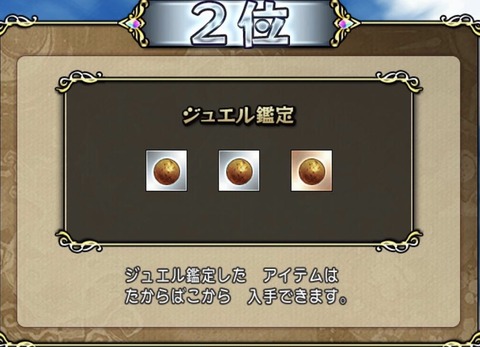 B8042AA4-899C-4796-BA8D-27CF0B98A742