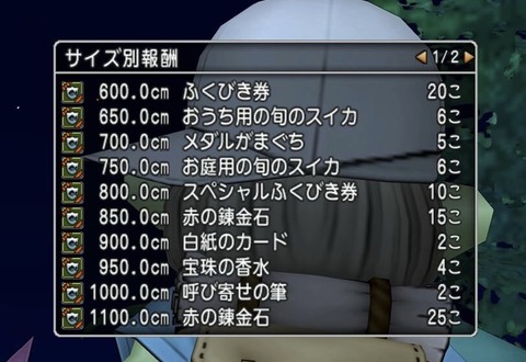 98922E18-04FC-4158-94CC-FB4E176504FB