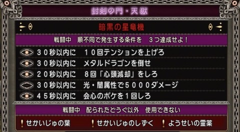 32C6E14D-924F-4560-AAB6-A15721E9EC66