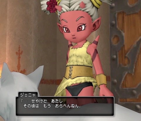 2967444F-0A60-462F-95CA-446CA6CF92FE
