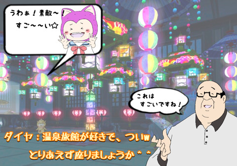 81076193-D721-43AB-B9D0-615955B187D6
