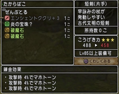 5FD19C5C-9943-4397-9878-AE63549FEF9E