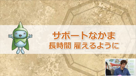 EA6B7E2A-55FB-4964-A801-7277D81446ED