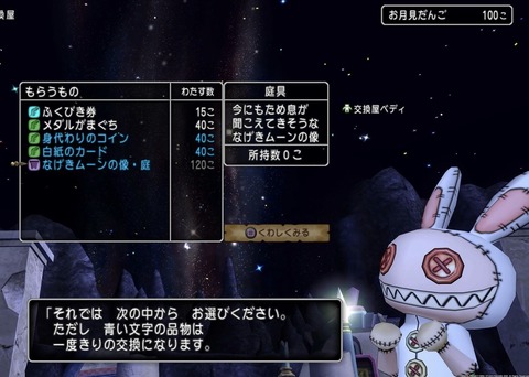 75C778B0-F536-4619-BAAC-815BAE9471FF