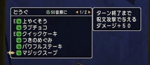 640C8DF5-E96C-4D6D-9D7F-8F692E919BEB