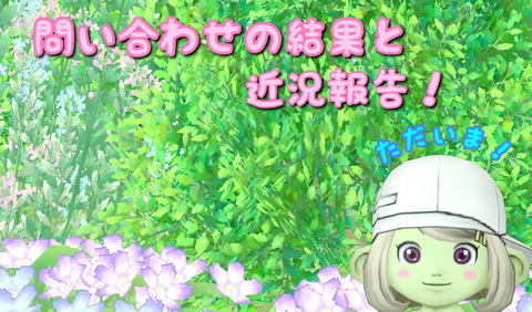 85C2CA7E-24B2-46FC-AD00-62AE3676FCEB