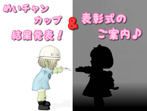 0DE07F0F-F41A-4BC7-825D-CA393BC25707