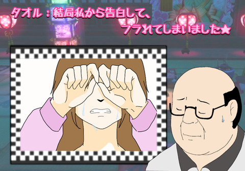 A2161D70-51A7-45BD-8B3A-E9B6C2CF641F