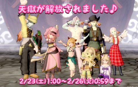 5D364E48-B0A4-4819-AFA9-F5CD2573590D