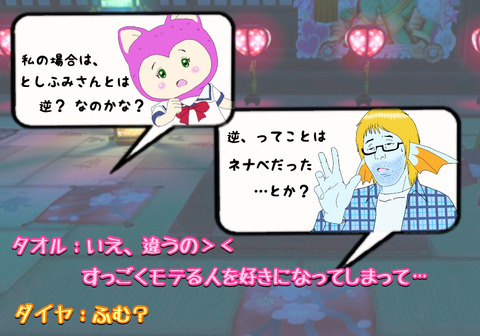 8EF882DB-85F5-48C3-ACC2-52D32EFBF868
