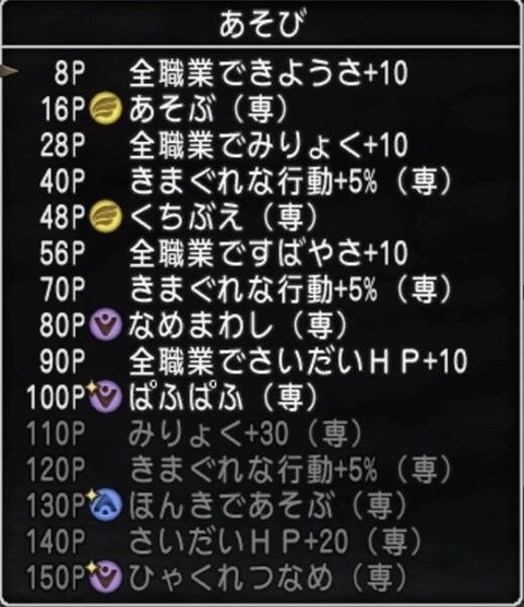 C4112743-18BD-4A11-8589-5142BE33B3A8