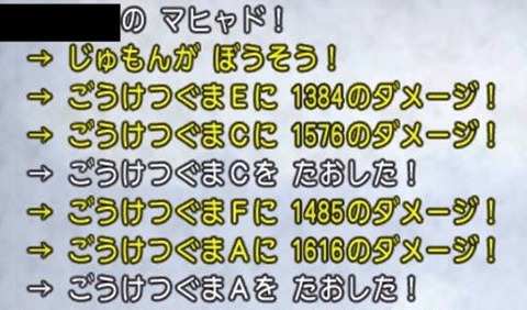 78F40CFD-B2FC-45C9-B1E4-337F4A733F83