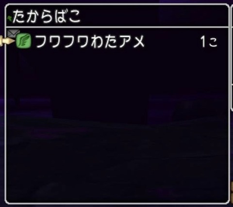 DECD0A4E-939A-4DCA-AA39-1C2F0D82D2BB