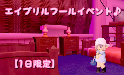 D99E3F36-9E20-468B-92B1-194D647C5787