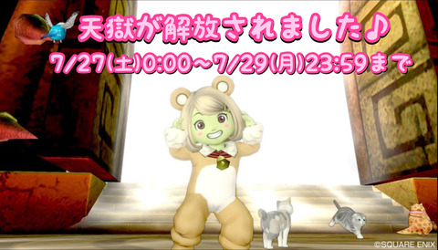 4EC9918E-F2C5-4BF2-82B0-D97889C810A6