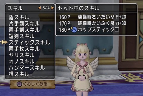 574B3588-AFAC-48A6-AD1C-B1539308C1CA