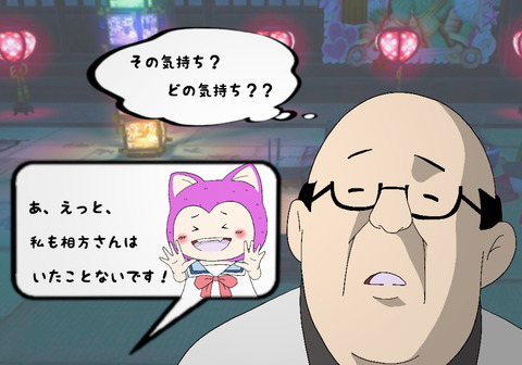 A7A07151-A054-4E6E-8DB6-E6DE5514DA5A