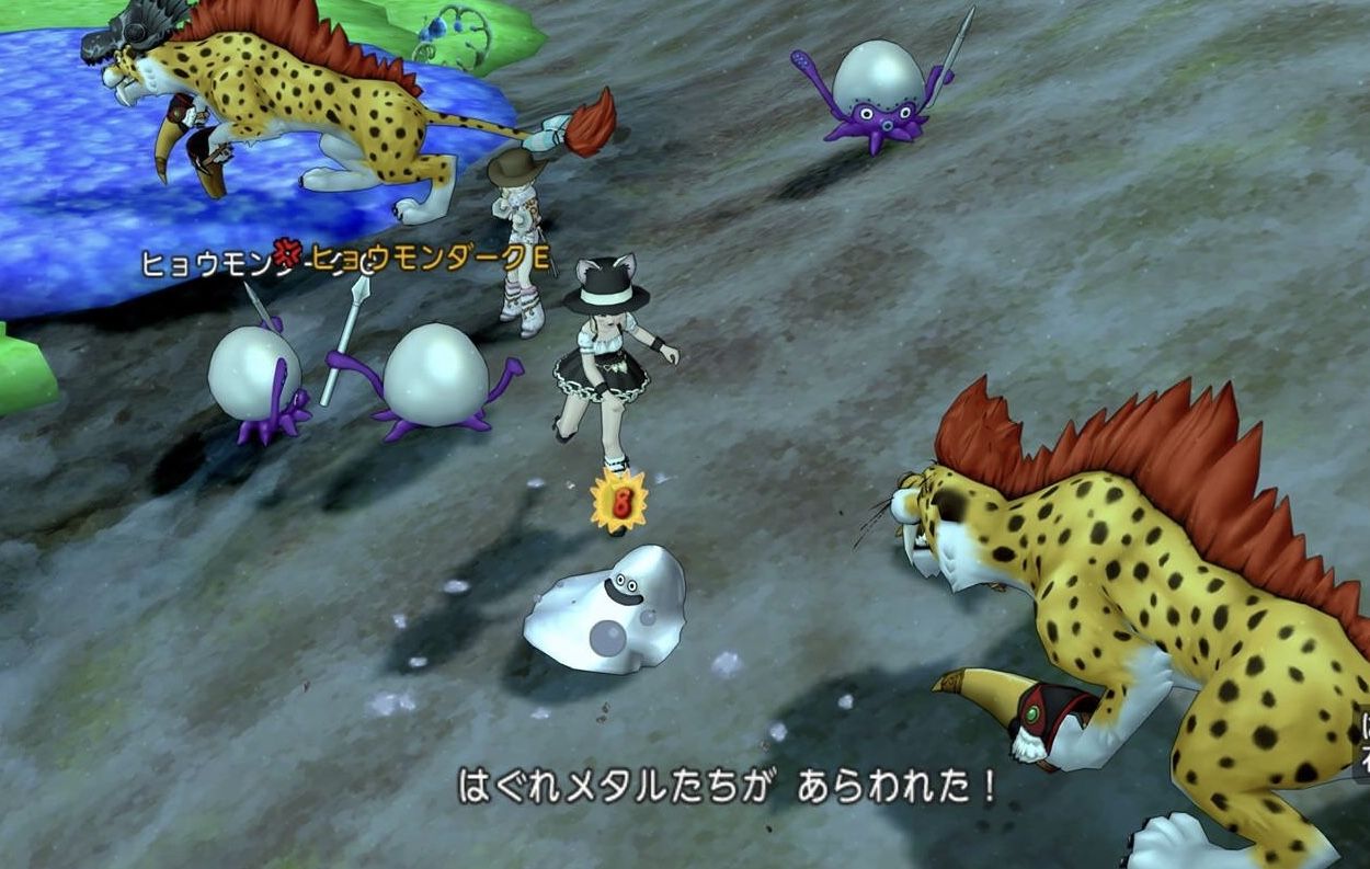 めいチャンが行く ドラクエ10奮闘記 玉給135万超 ソロだっておいしい 裏技もアリ